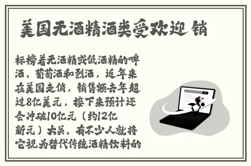 公交车上售票员用b验票小镇
